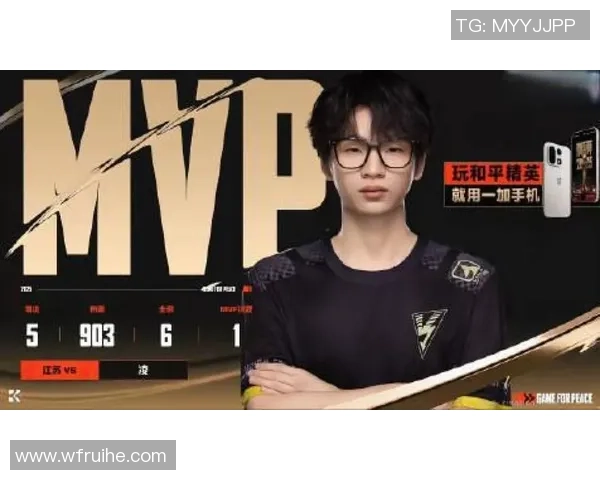 和平精英心理素质排行榜揭晓JDG战队表现卓越位居第一