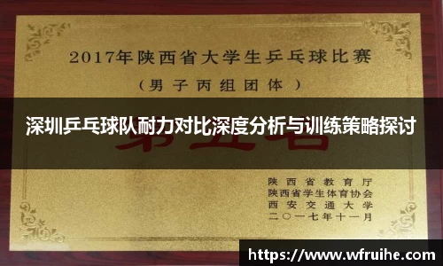 MKSPORTS官网