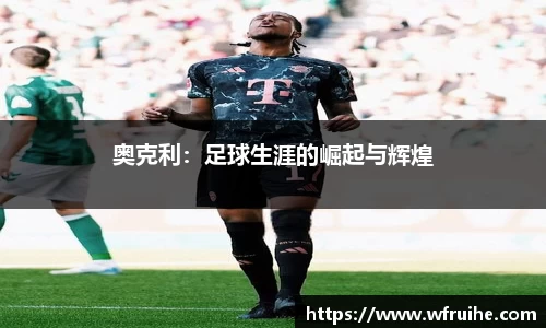 MKSPORTS官网