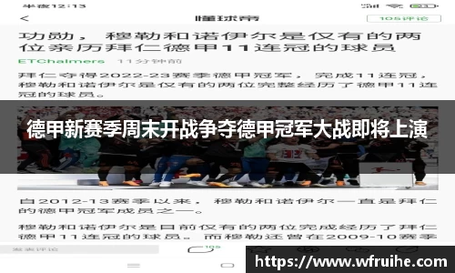 MKSPORTS官网