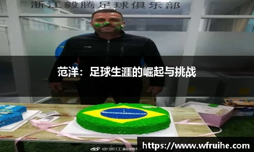 MK体育官网