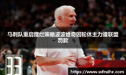 mk体育在线官网