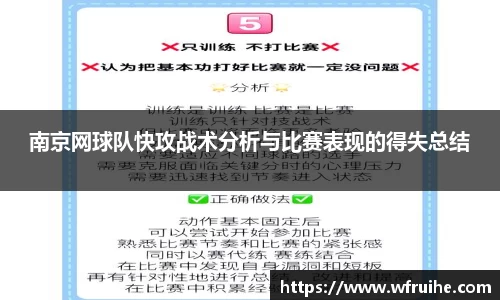 mk体育在线官网