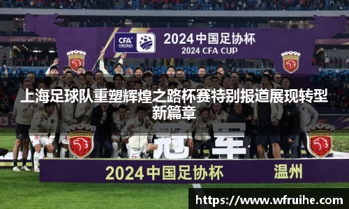 mk体育在线官网