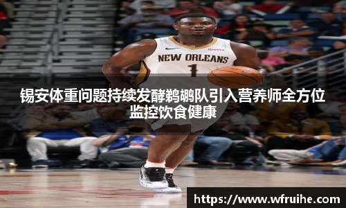 MKSPORTS官网