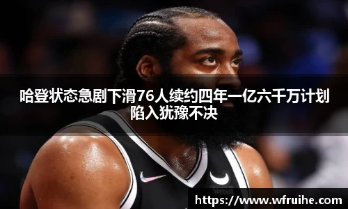 mk体育