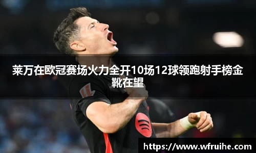 mk体育