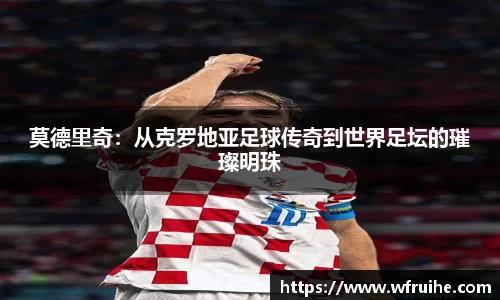 MK体育官网