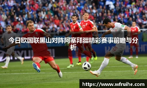 MKSPORTS官网