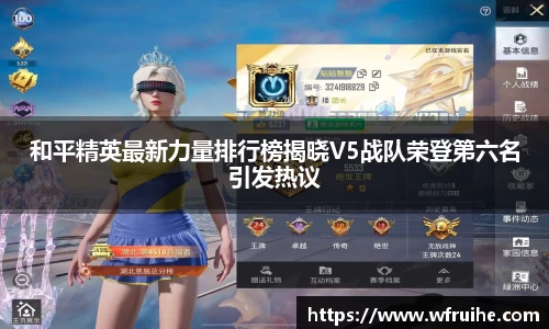 MKSPORTS官网