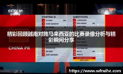 MKSPORTS官网